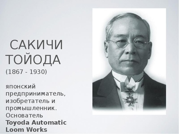 с просторов интернета