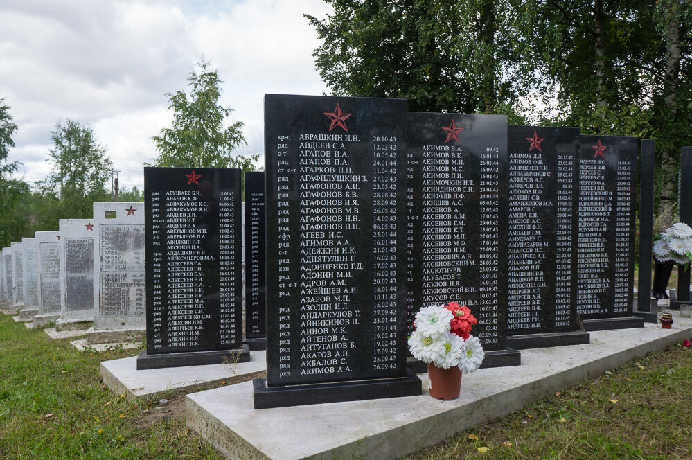 Воинское захоронение Березовая аллея в г. Любани