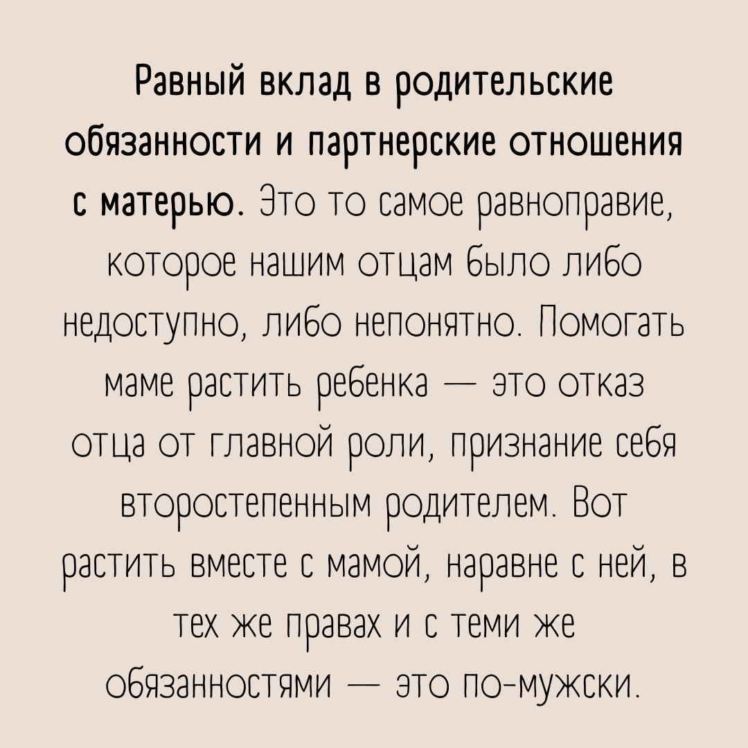 -1-3