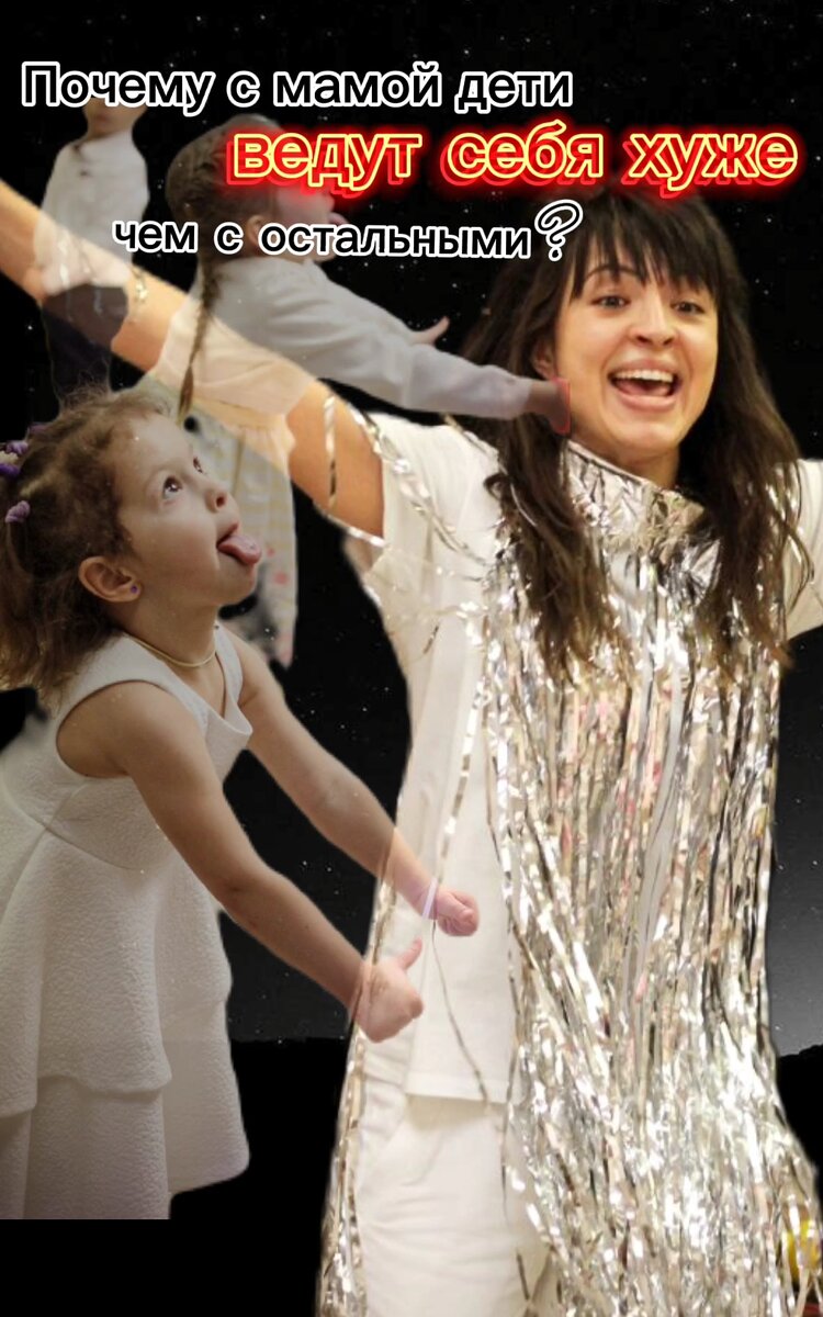 Фото из личного архива Светланы Сластион