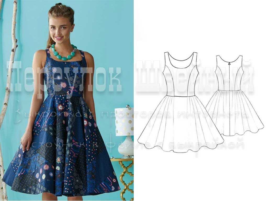 Dress Sewing Patterns