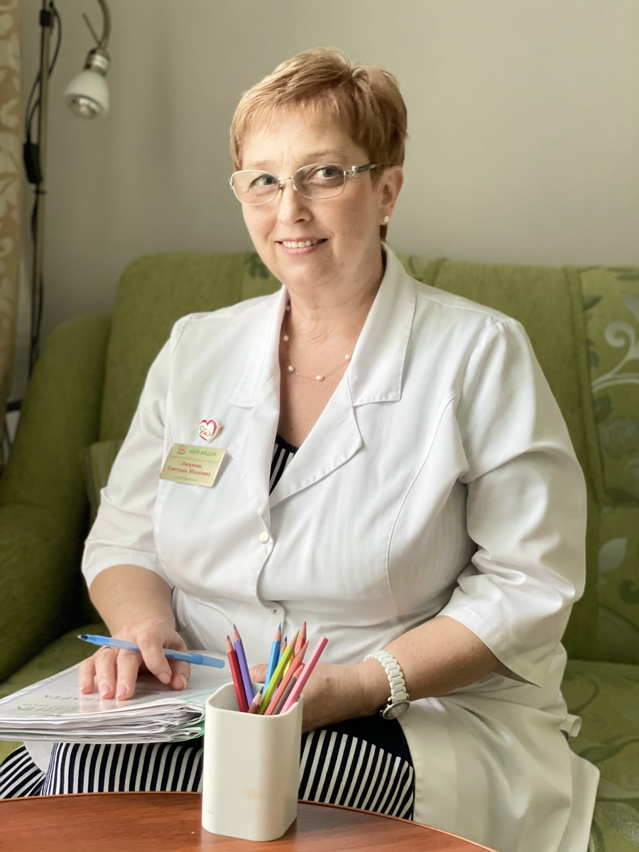 ‌Лизунова‌ ‌Светлана‌ ‌Ивановна