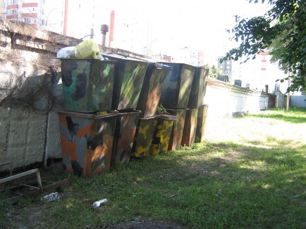 Собственно сабж