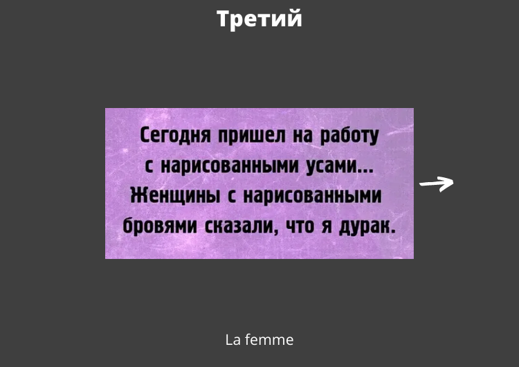 -1-3