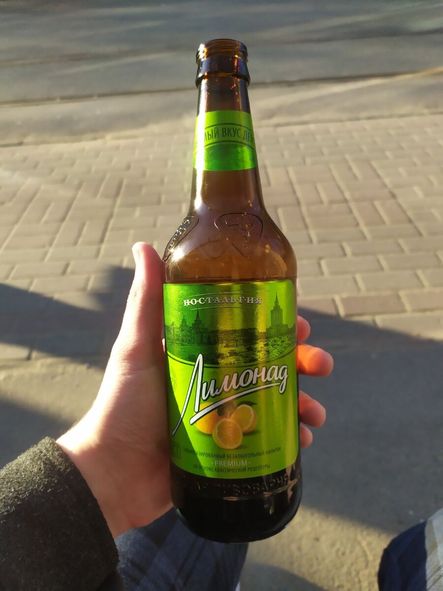 Этот вкус, эта коричневая бутылка, всё здесь напоминает о детстве на берегу солнечного пляжа.