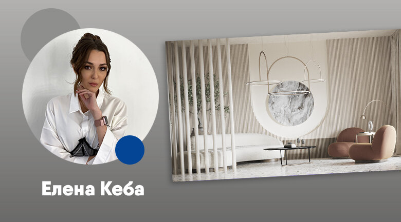 История успеха выпускницы Space School