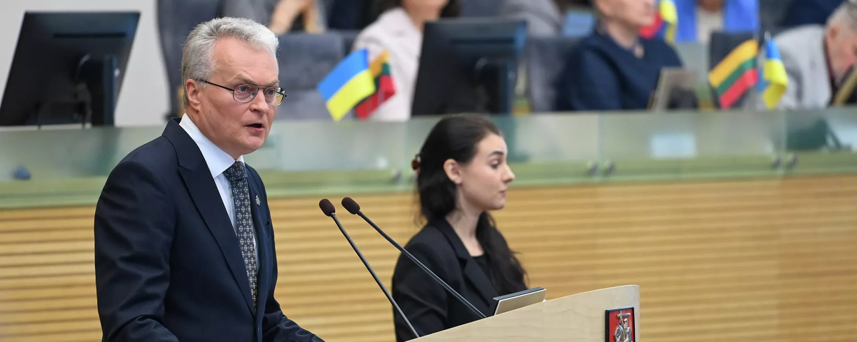 Взято в свободном доступе