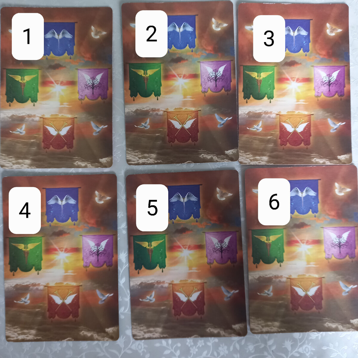 Выберите номер, который вам откликается.