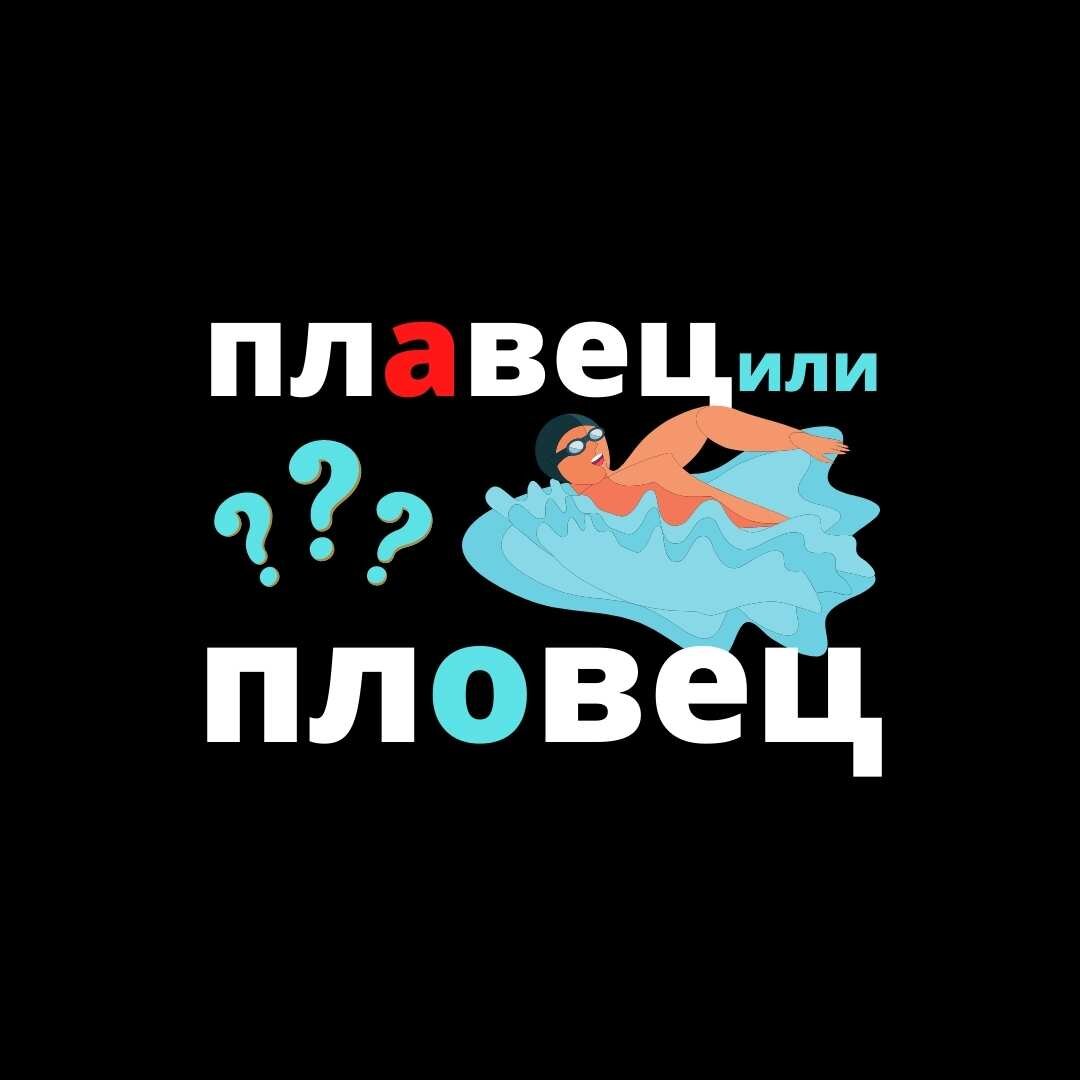 Коллаж автора канала