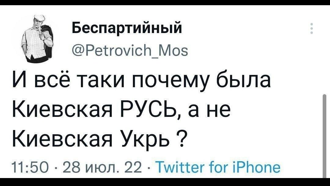 Надо ему задать такой вопрос.