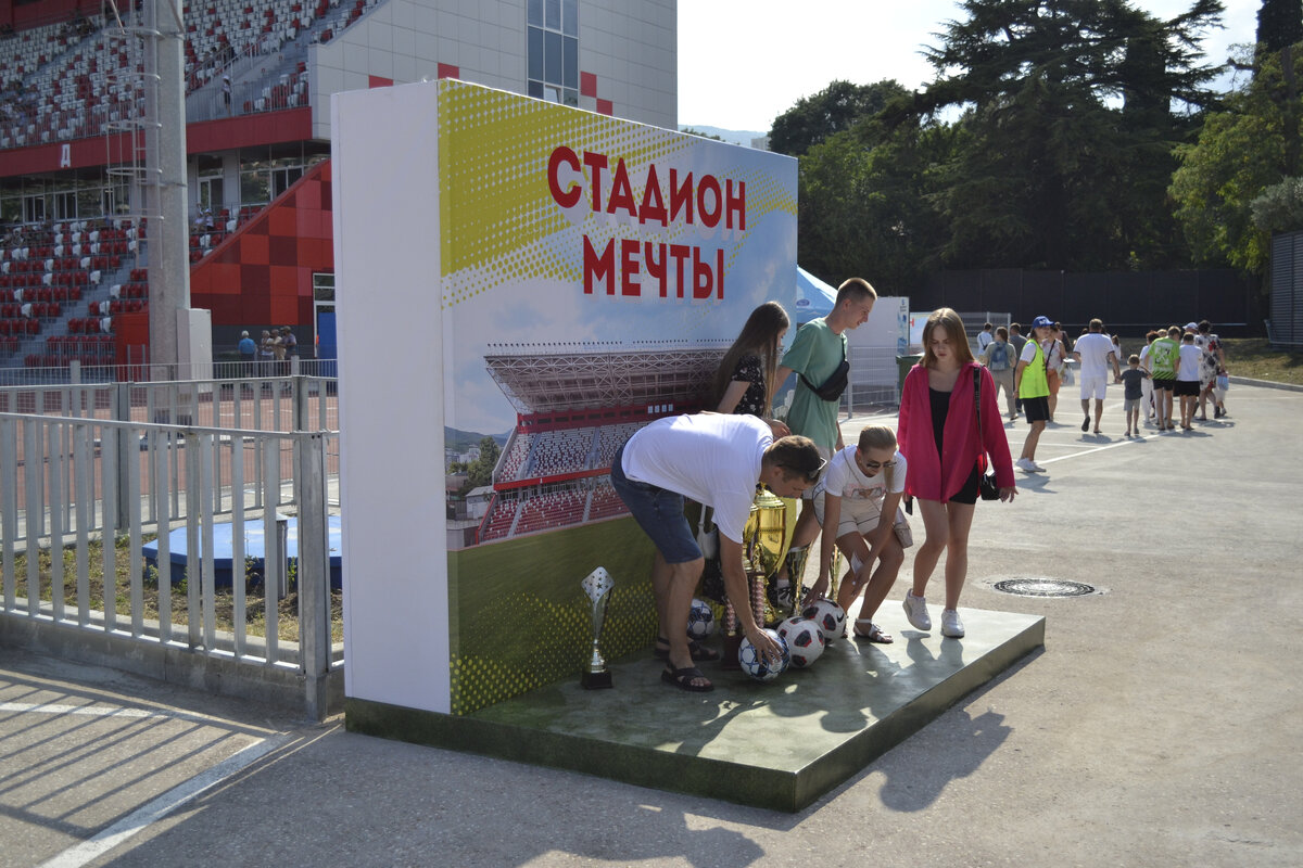 Для гостей была организованна фотозона.