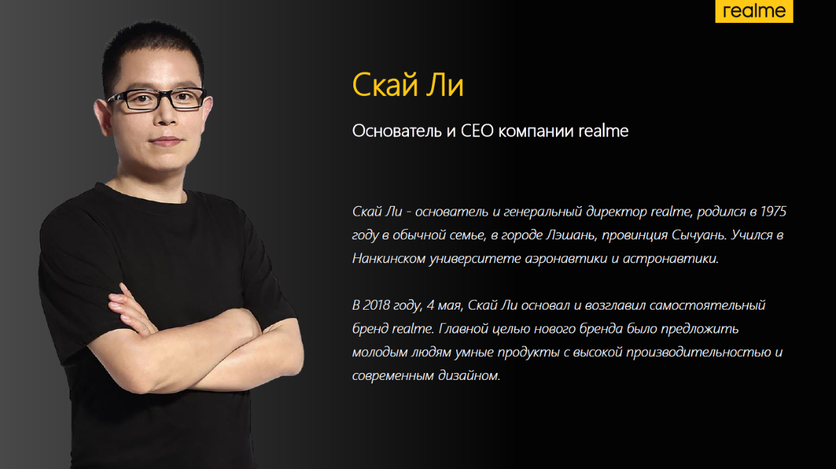 какие должности пишутся с большой буквы. генеральный директор с какой буквы. исполняющий обязанности заместителя директора. правила написания официальных наименований. подпись директора.