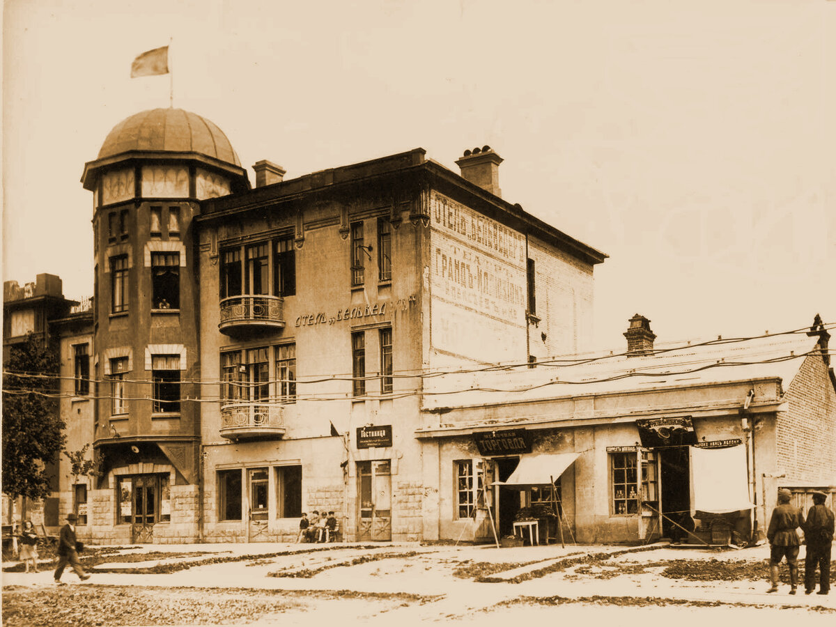 хабаровск вокзал старые