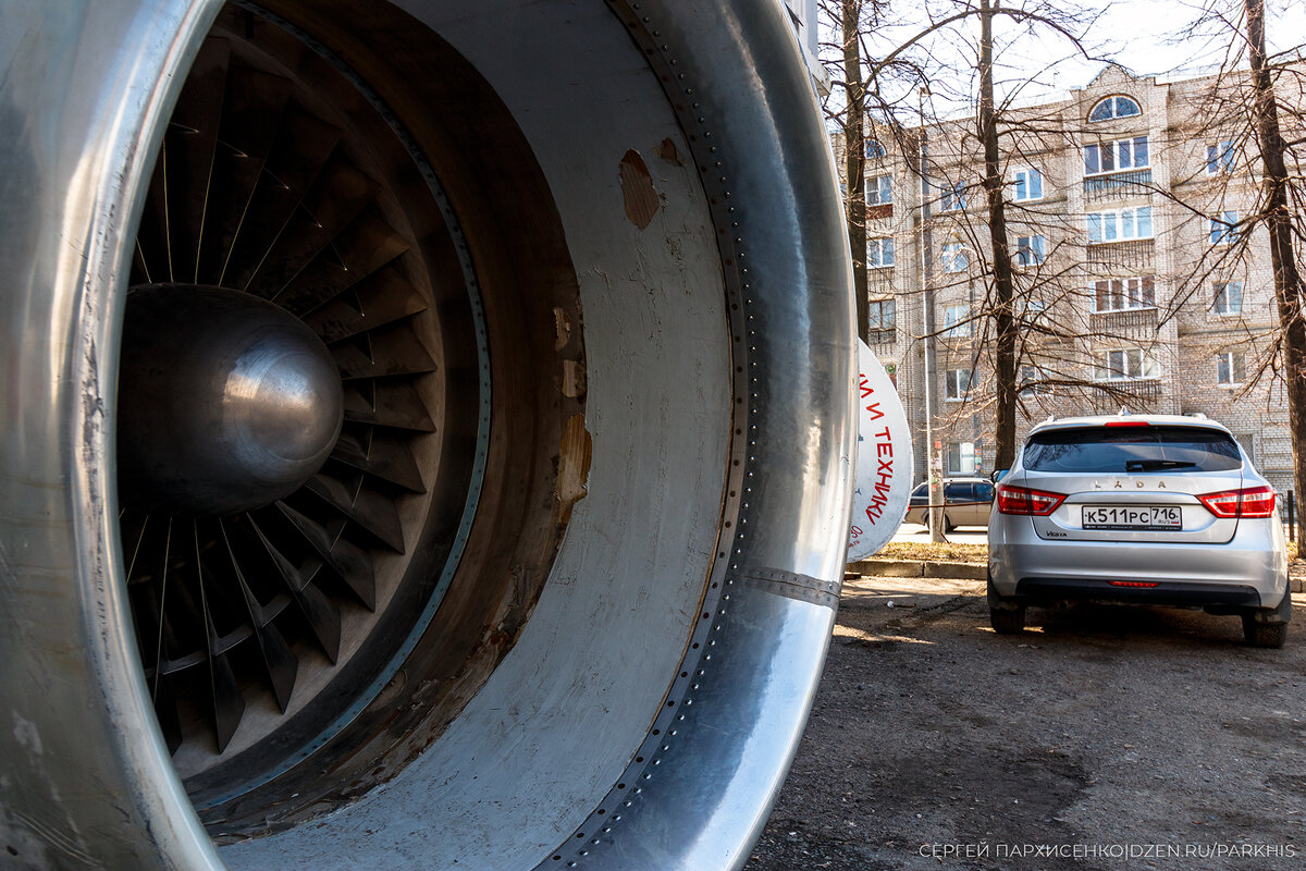 Авиадвигатель на парковке: Д-36 в Казани | PARKHIS - Авиация/ Самолёты/  Техника/ Путешествия | Дзен