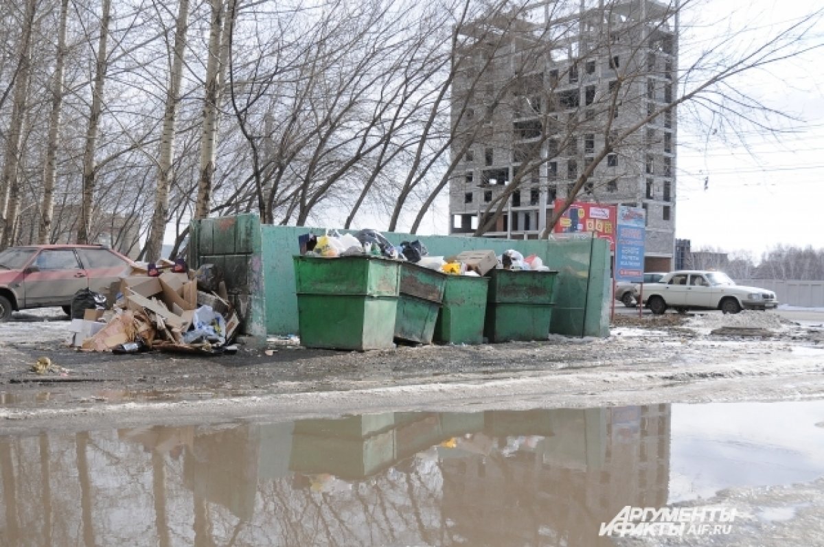    Стала известна сумма контракта с новым регоператором в Новосибирске