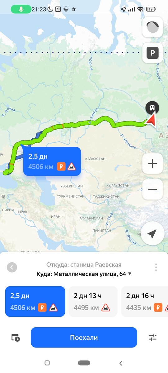 -2