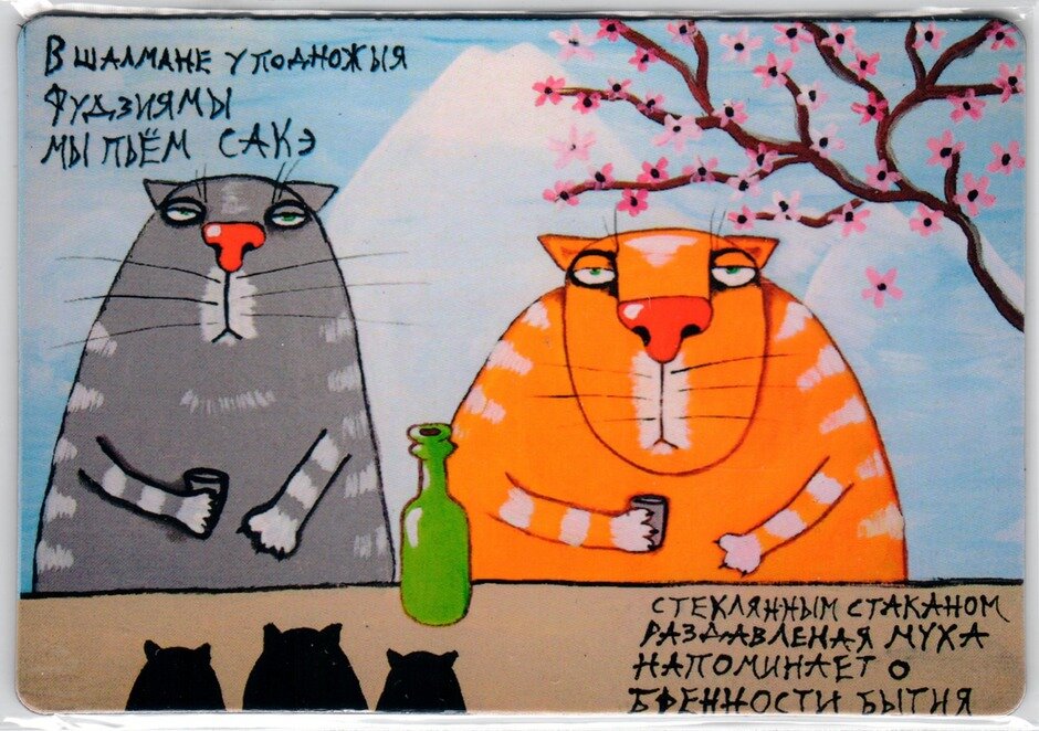 Картинка из открытых источников.