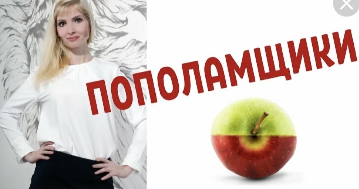 Из свободных источников 