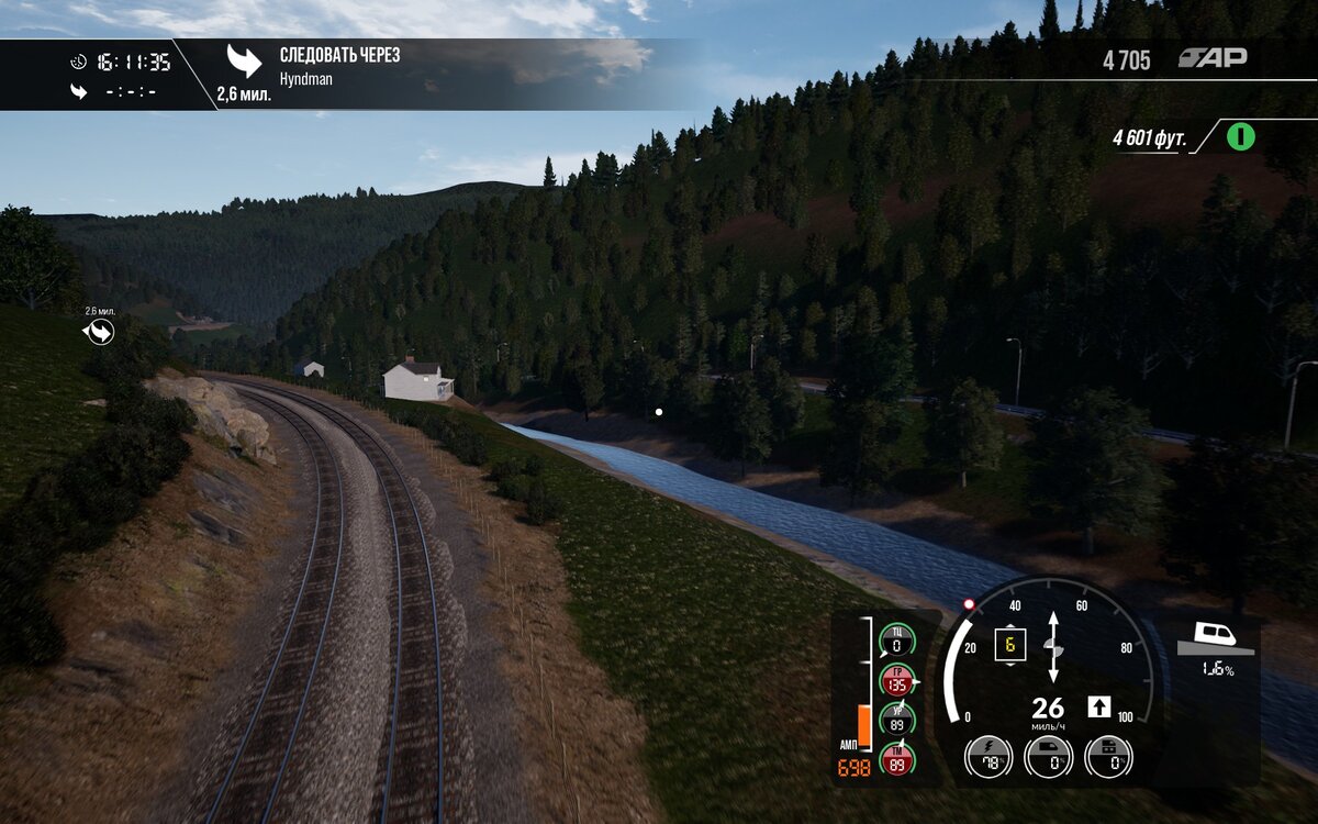 Здесь мы движемся наоборот, к Хайндмену Что не имеет значения.