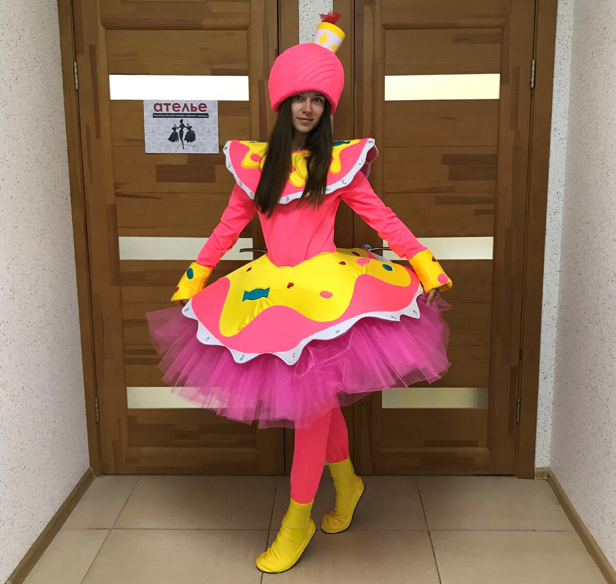 Как принять свою тень