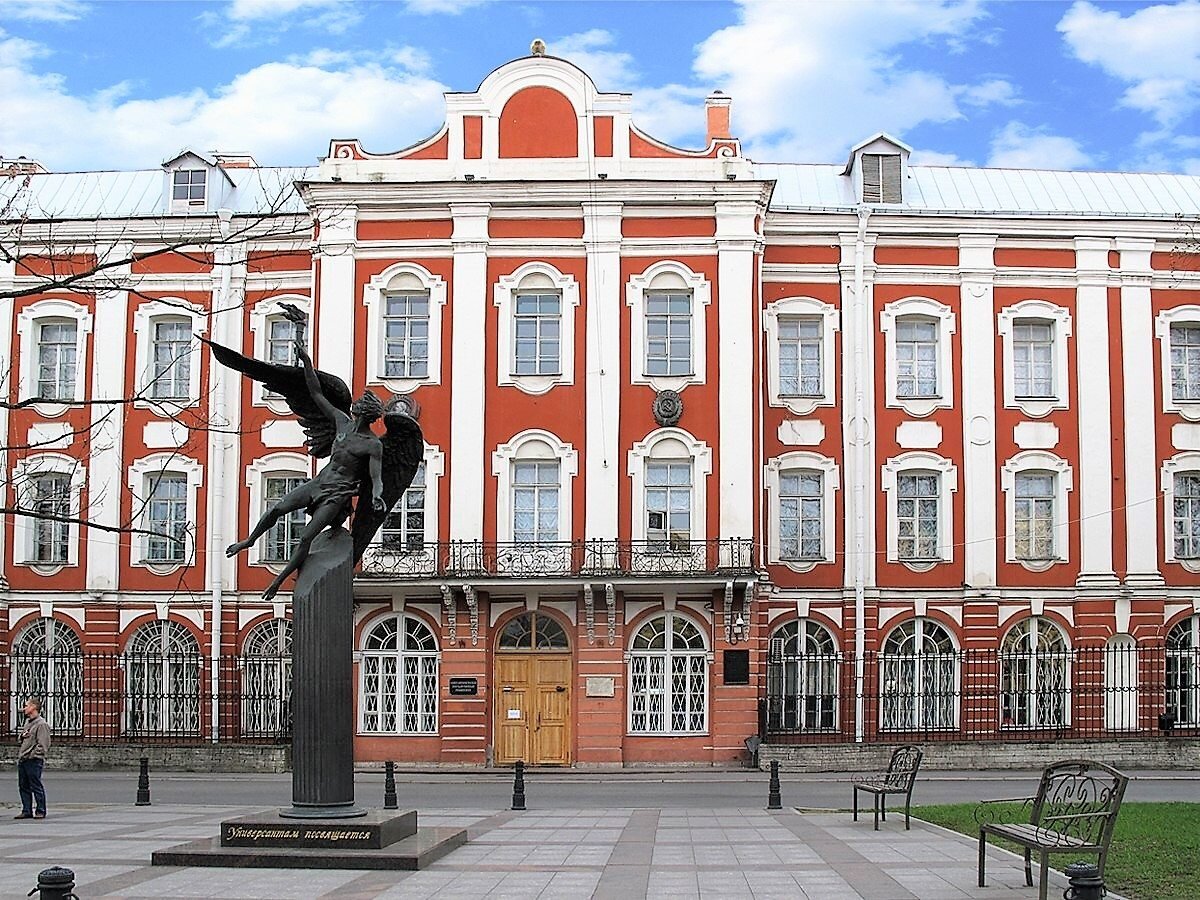 Санкт петербургские университеты юриспруденции