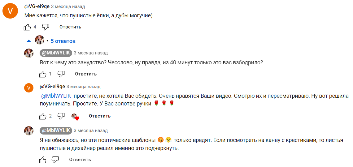Что значит держится неестественно прямо: причины и последствия