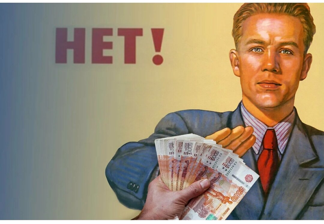 Боюсь успеха? Да быть такого не может!