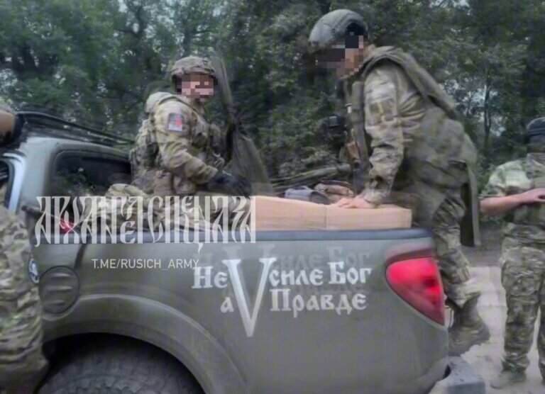 Фото: Telegram-канал «Архангел Спецназа»