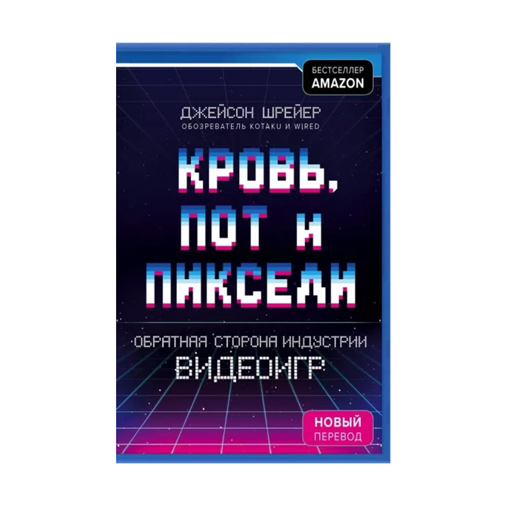 9 беспроигрышных подарков для айтишников | Подаркус – вишлисты и идеи  подарков | Дзен