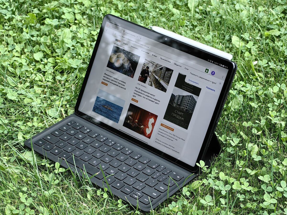    Планшета Huawei MatePad Air (2023) / Дмитрий Бевза/РГ