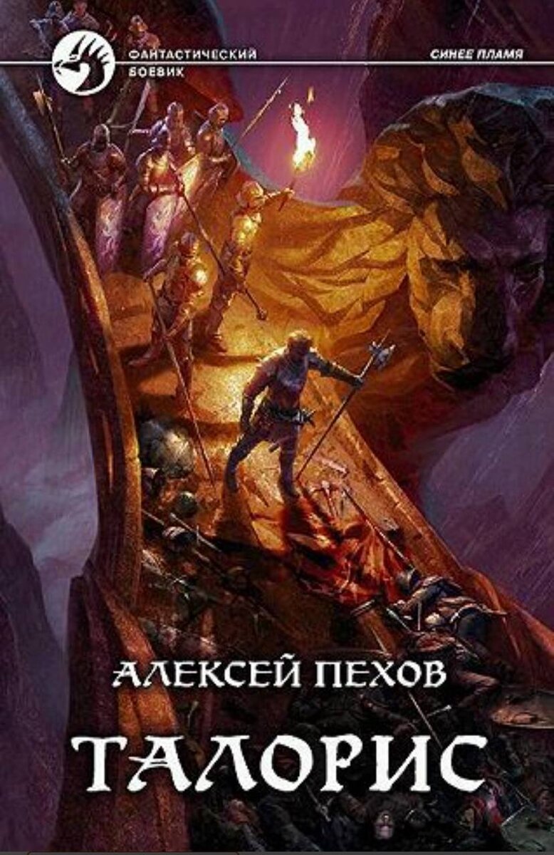 -1-3