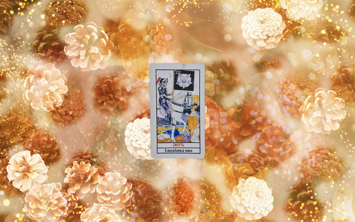 переходим к описанию