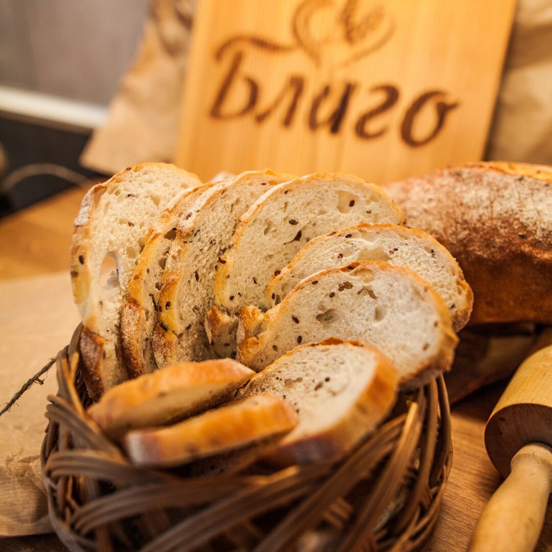 Хлеба "БЛАГО" приготовлены на живой закваске, которая "раскрывает" всю пользу зерна