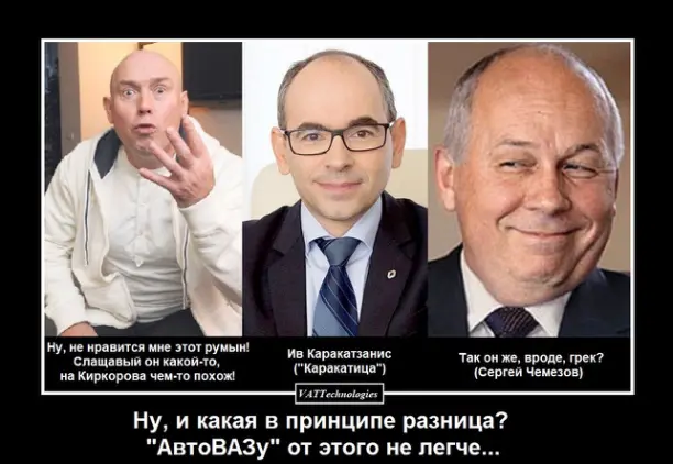 Картинка-коллаж автора (апрель 2018 года) 