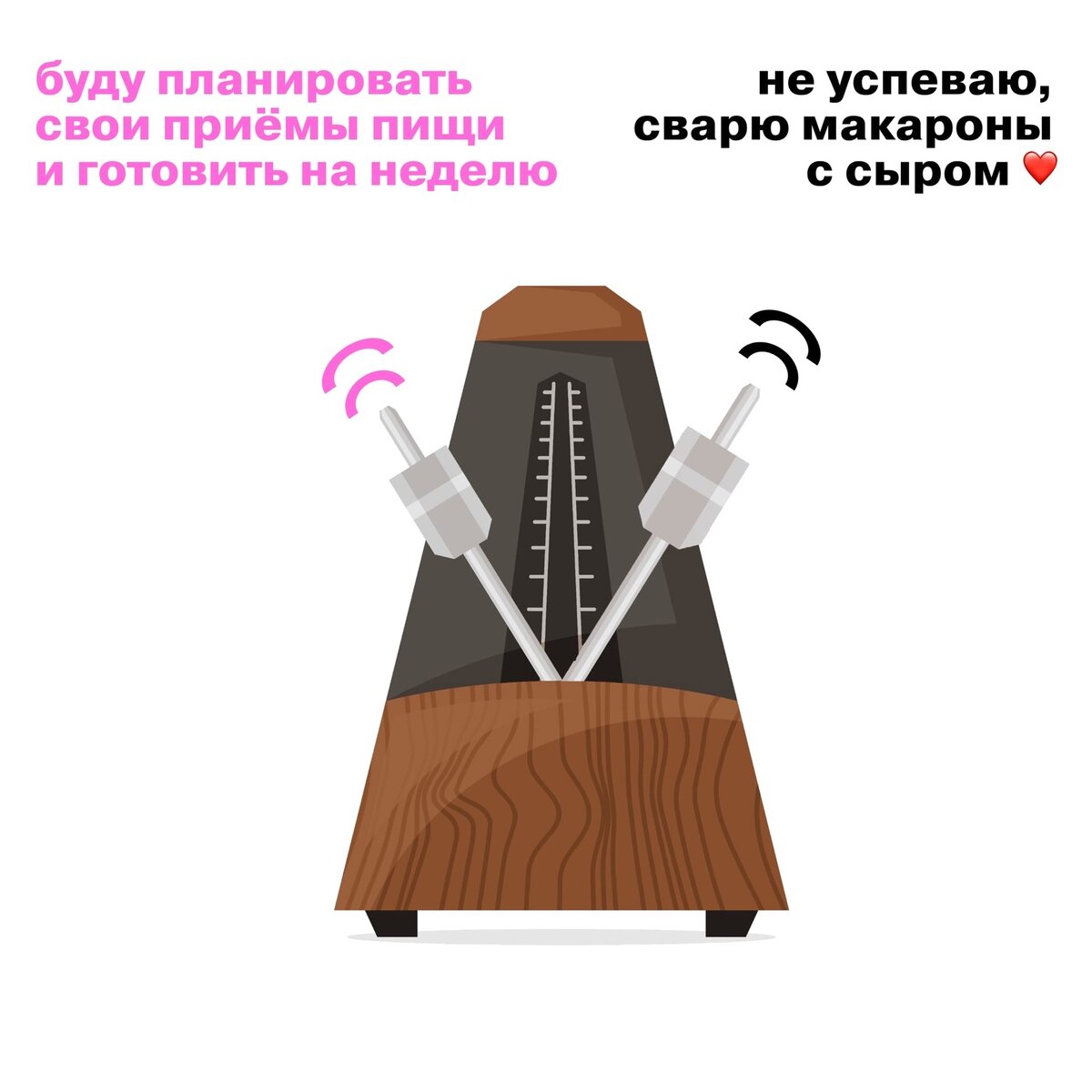 -1-2
