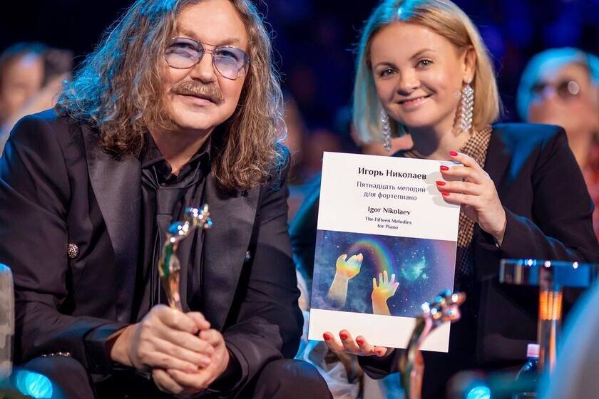 Жена игоря николаева фото 2023 год