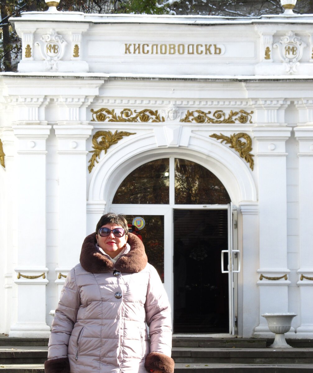 Из личного архива