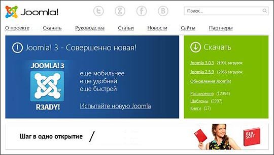  Читать 