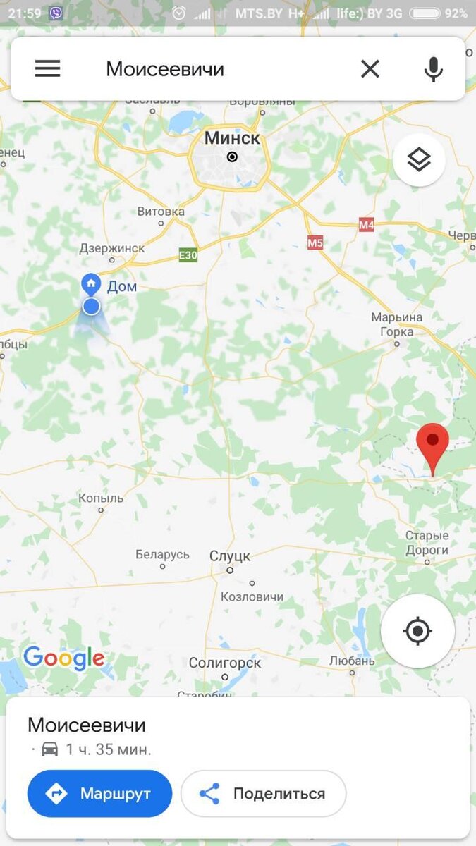 На такое расстояние эму убежал из дома