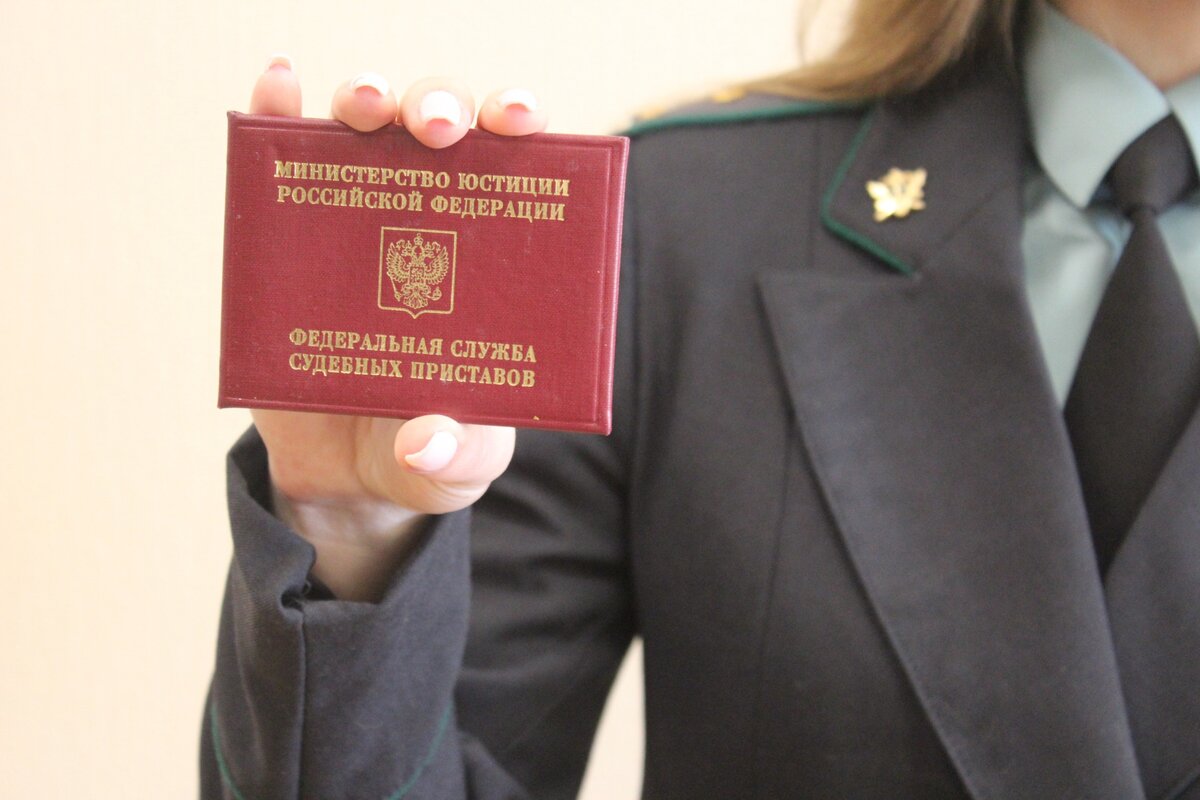 Закон о праве судебных приставов