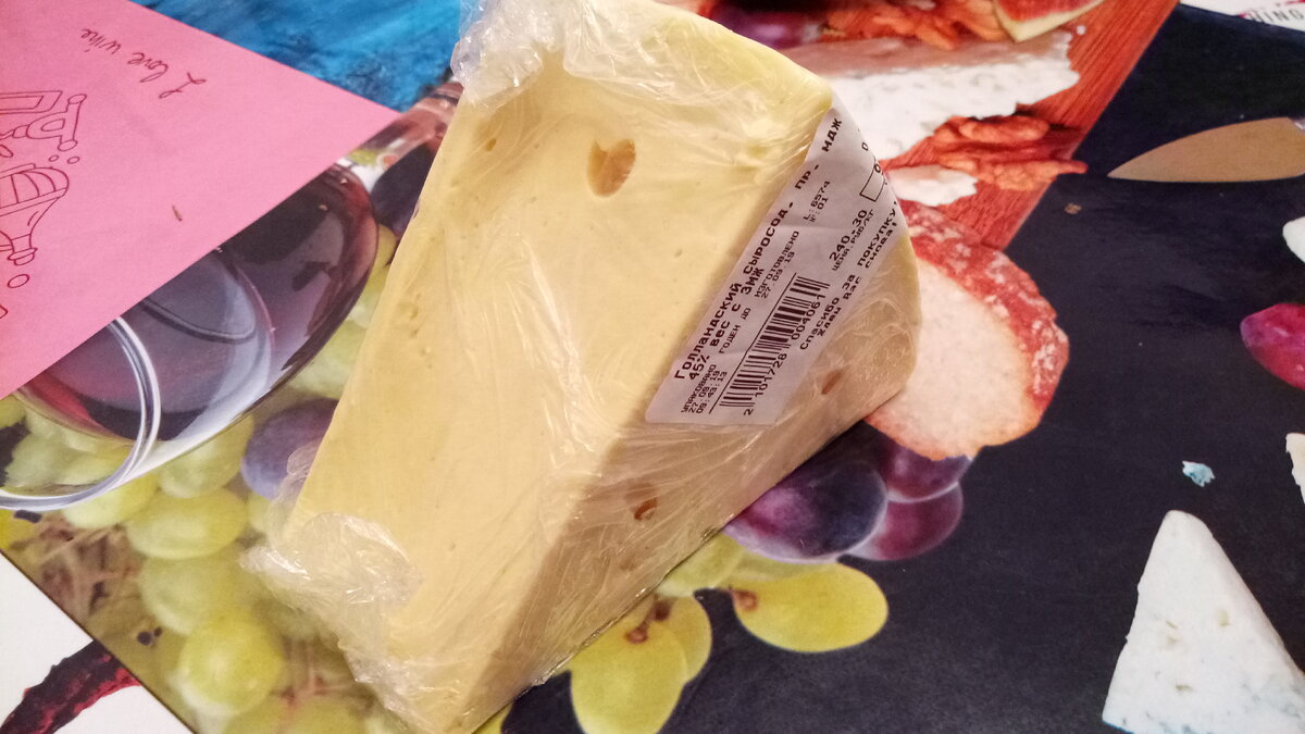Сырный продукт.