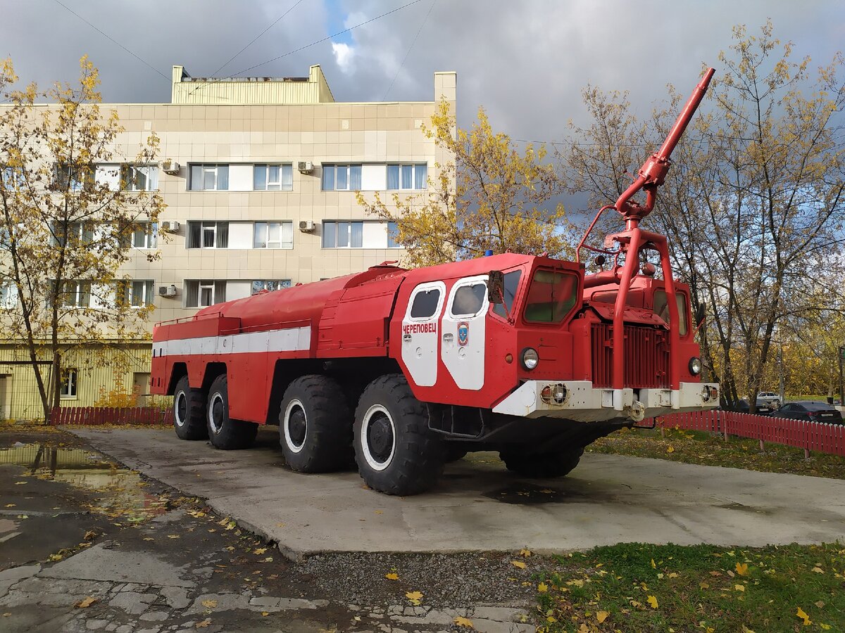 Маз 543 пожарная машина