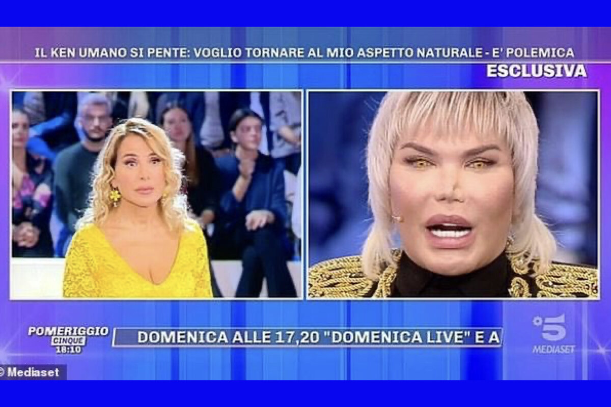 Родриго на испанской телепередачи