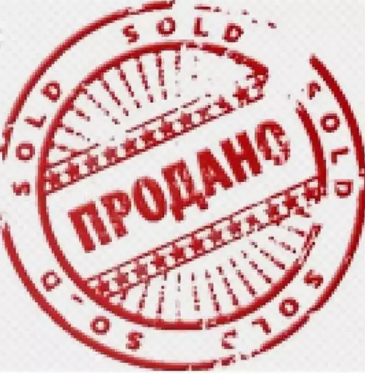 Фото взято из открытых источников.Яндекс картинки .