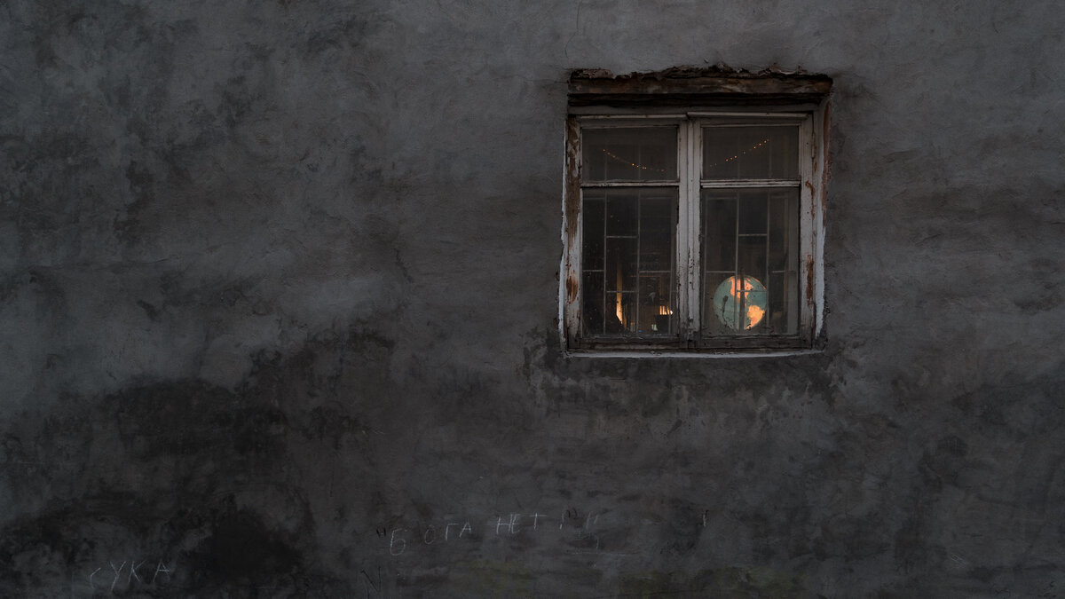 где то в закоулках Китай-города