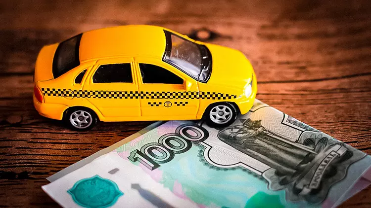 Фото из Интернета 