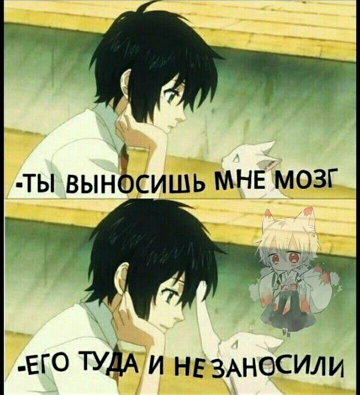Но позвольте как же он служил в очистке. Гора кху ям. Туда его туда. Скрыто мем. Туда его мем.