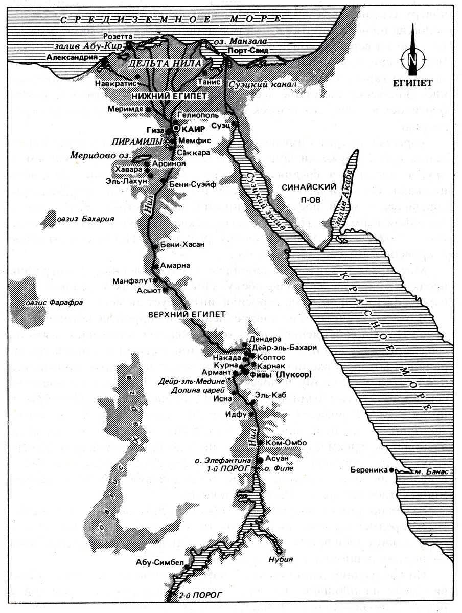 карта древнего египта