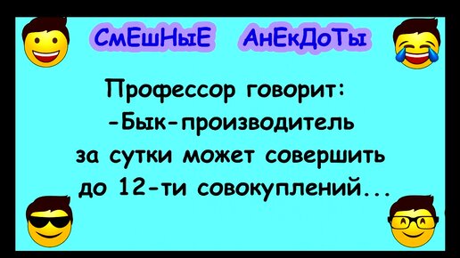 Порно завод видео смотреть онлайн бесплатно