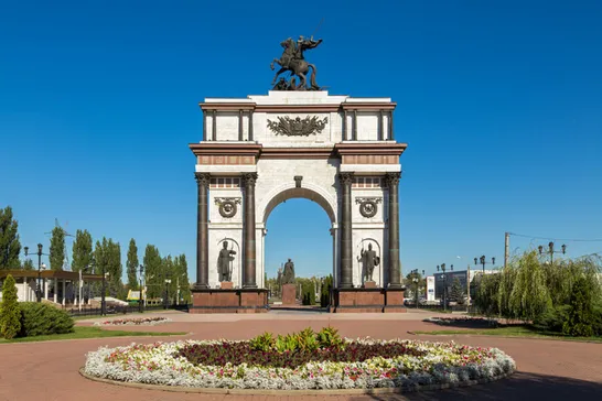                                                       Триумфальная Арка города Курск.